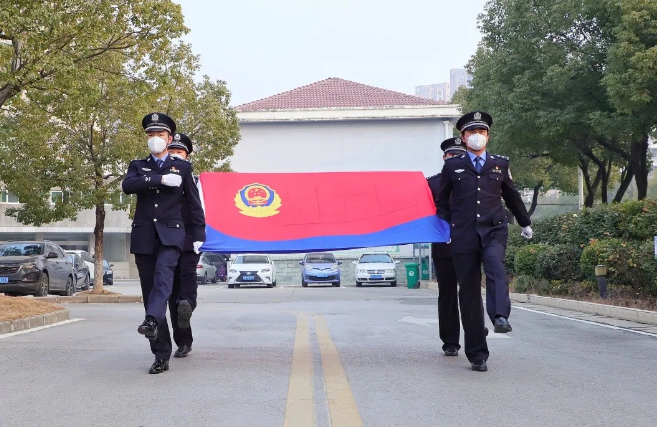 沙洋公安隆重庆祝第三个中国人民警察节 - 湖北日报新闻客户端