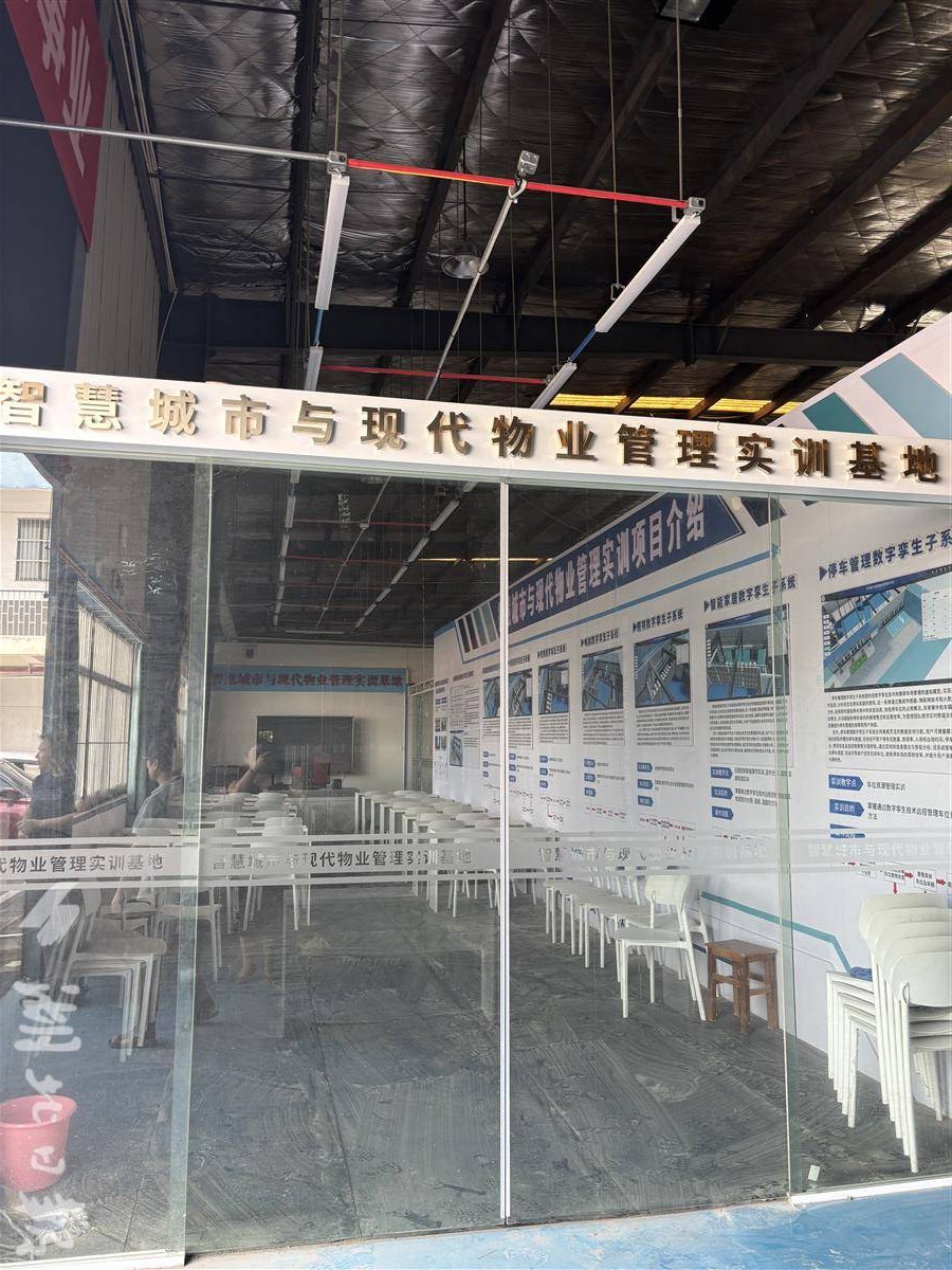 微信图片_20251010220703_251_84.jpg