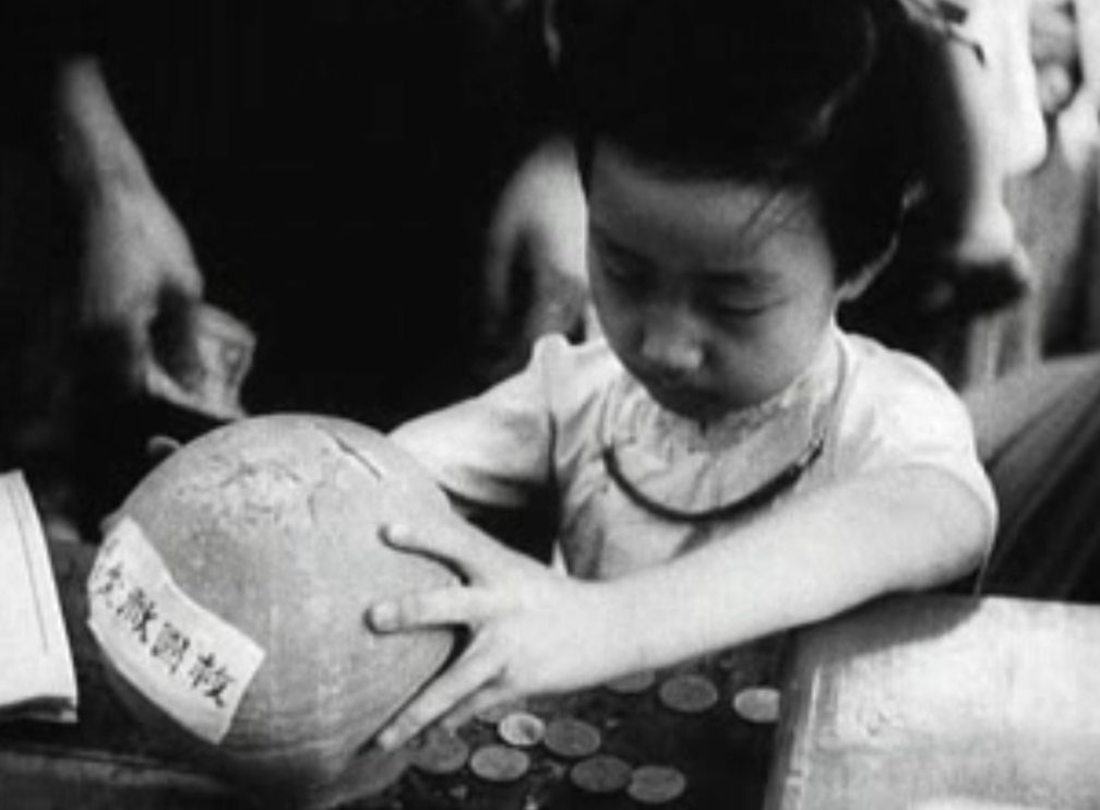 截屏2025-08-11 15.14.13.png 截屏2025-08-11 15.14.13.png