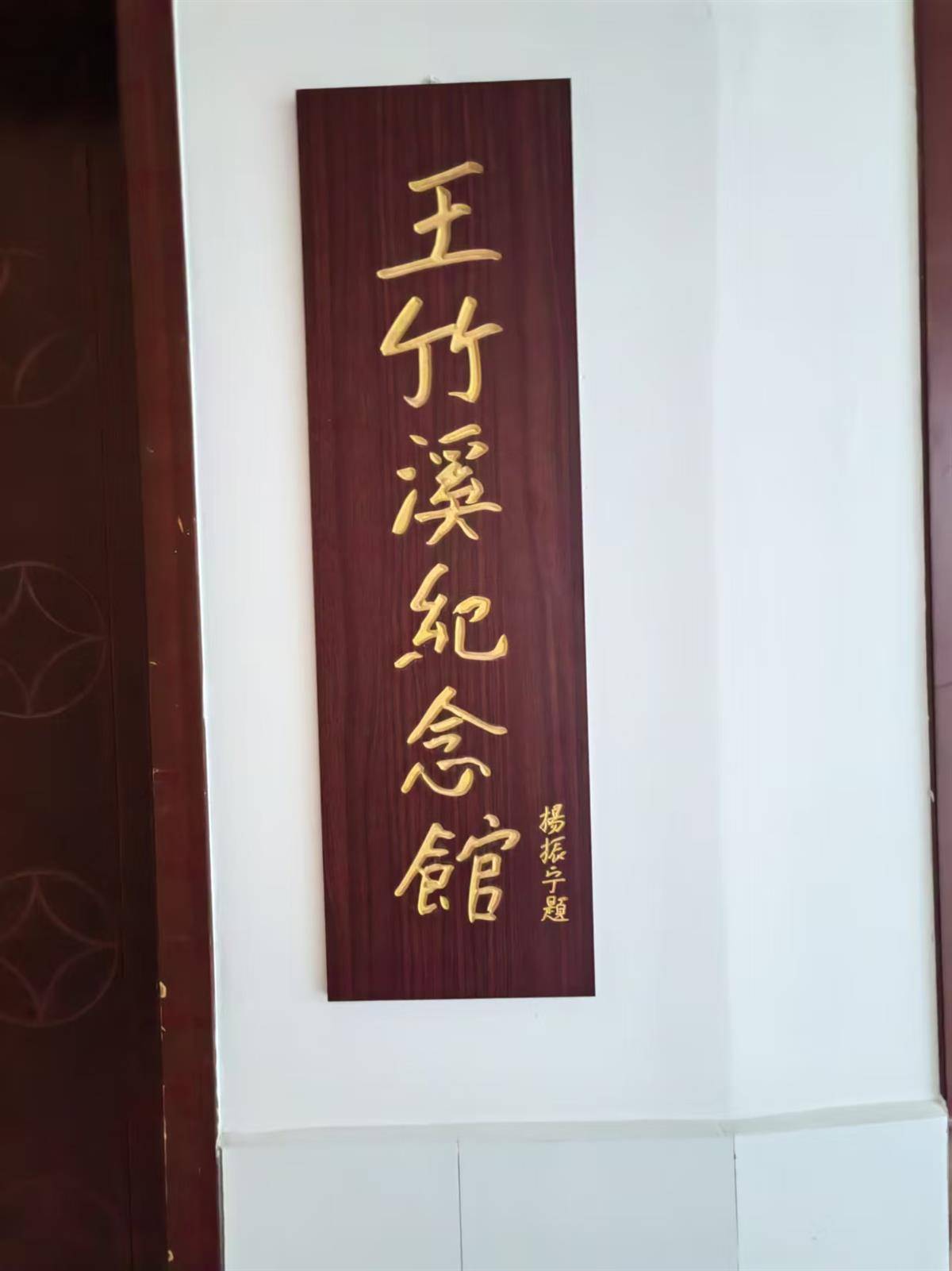 a01f4915e93cbcd121a4b150c21cbeb4.jpg