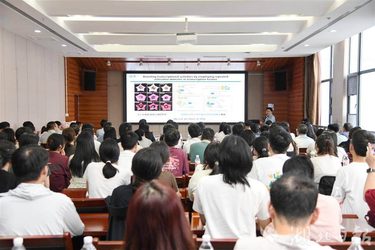 微信图片_20250903184258.jpg