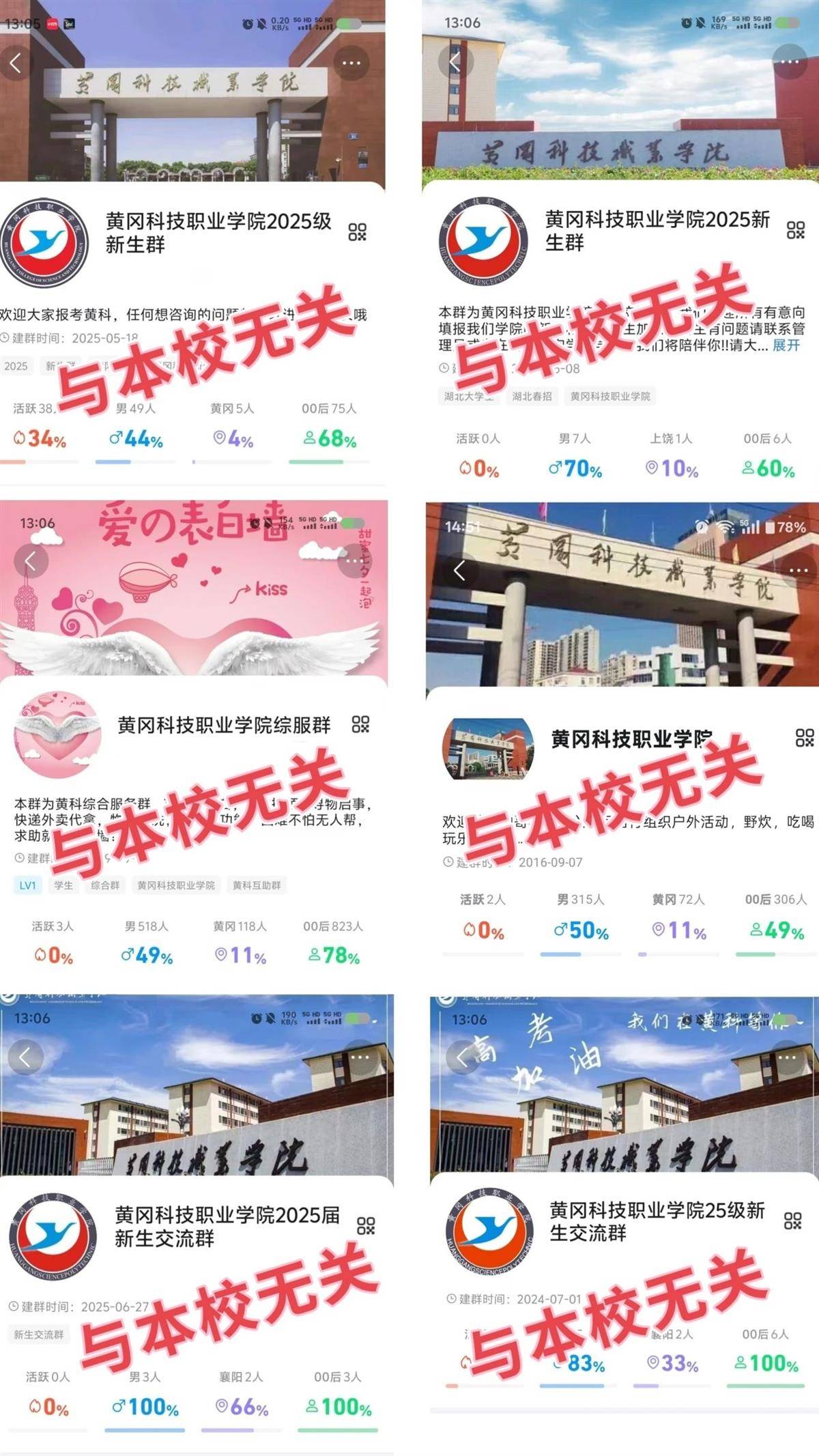 微信图片_20250711002746.jpg