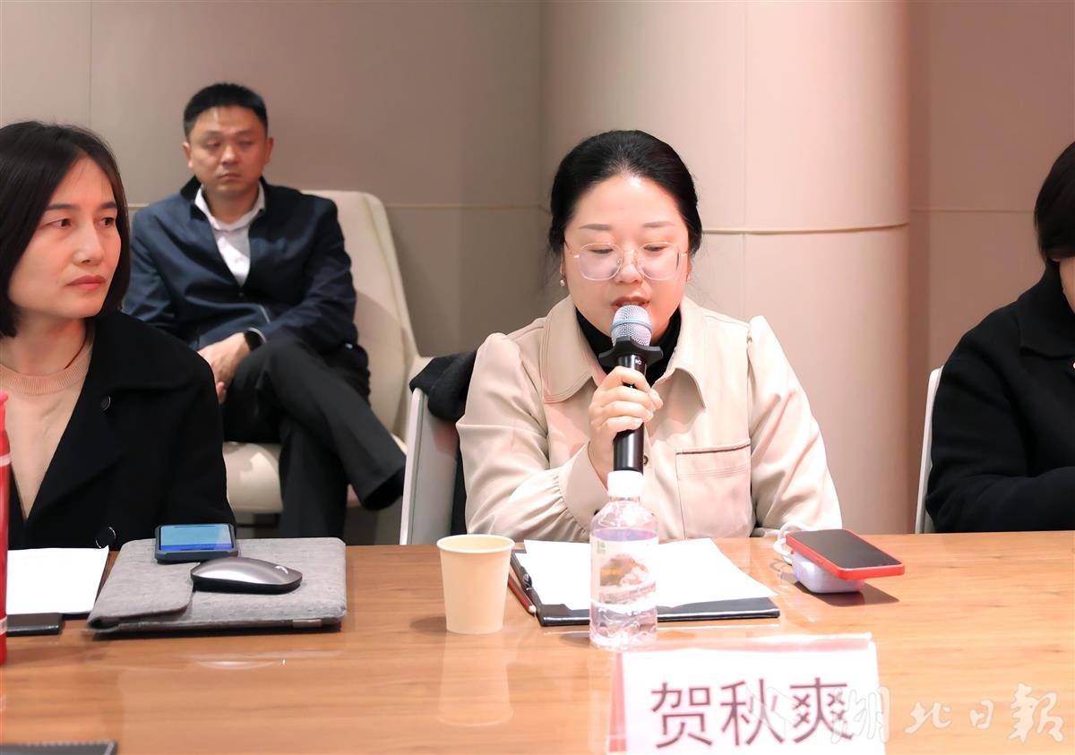 微信图片_20251127191203_43_1255(1).jpg 微信图片_20251127191203_43_1255(1).jpg