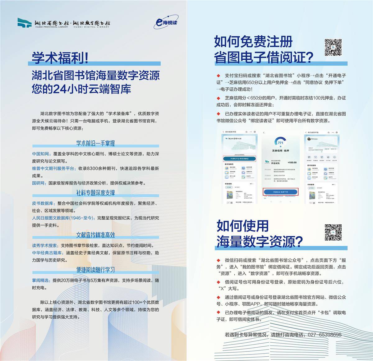 f0a055ff98dac11b37bcf56f7a8e46b6.jpg f0a055ff98dac11b37bcf56f7a8e46b6.jpg