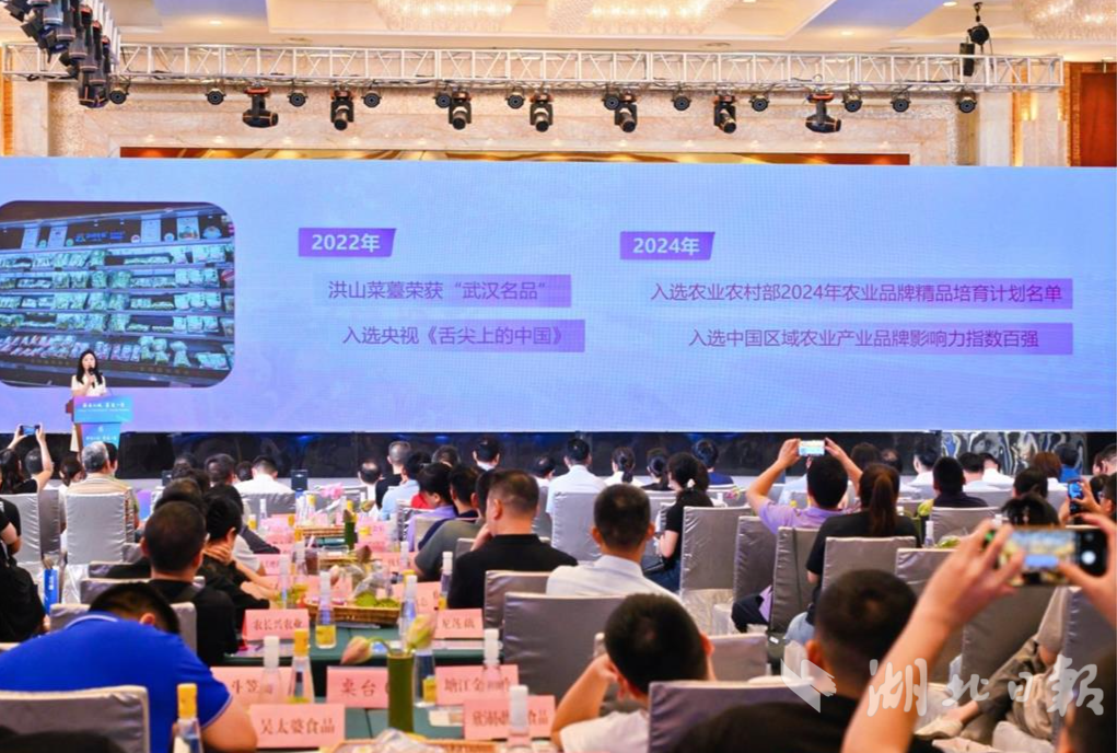 微信图片_2025-08-27_164618_073.png