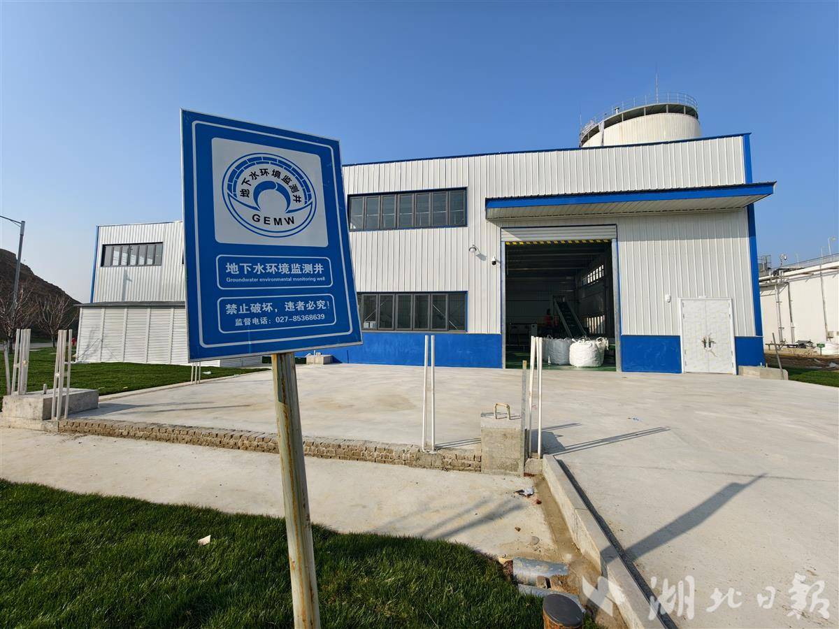 IMG_20260108_100555.jpg IMG_20260108_100555.jpg