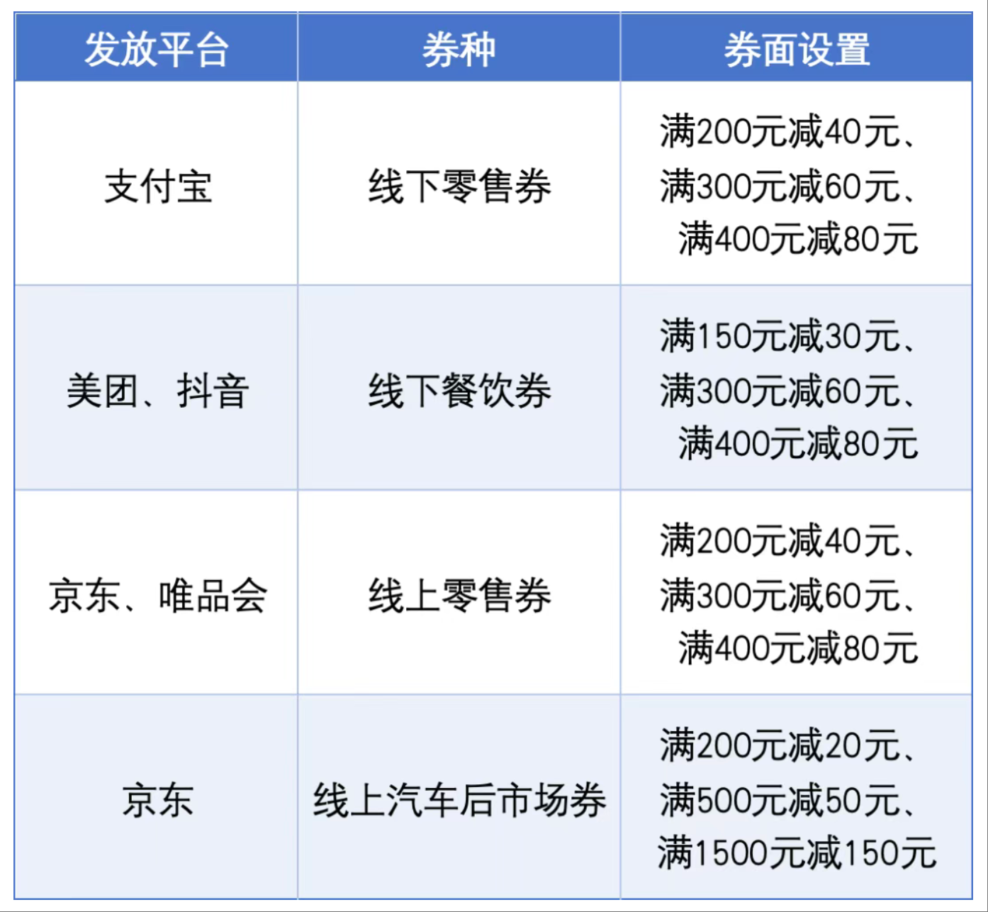 wechat_2025-09-25_163350_162.png
