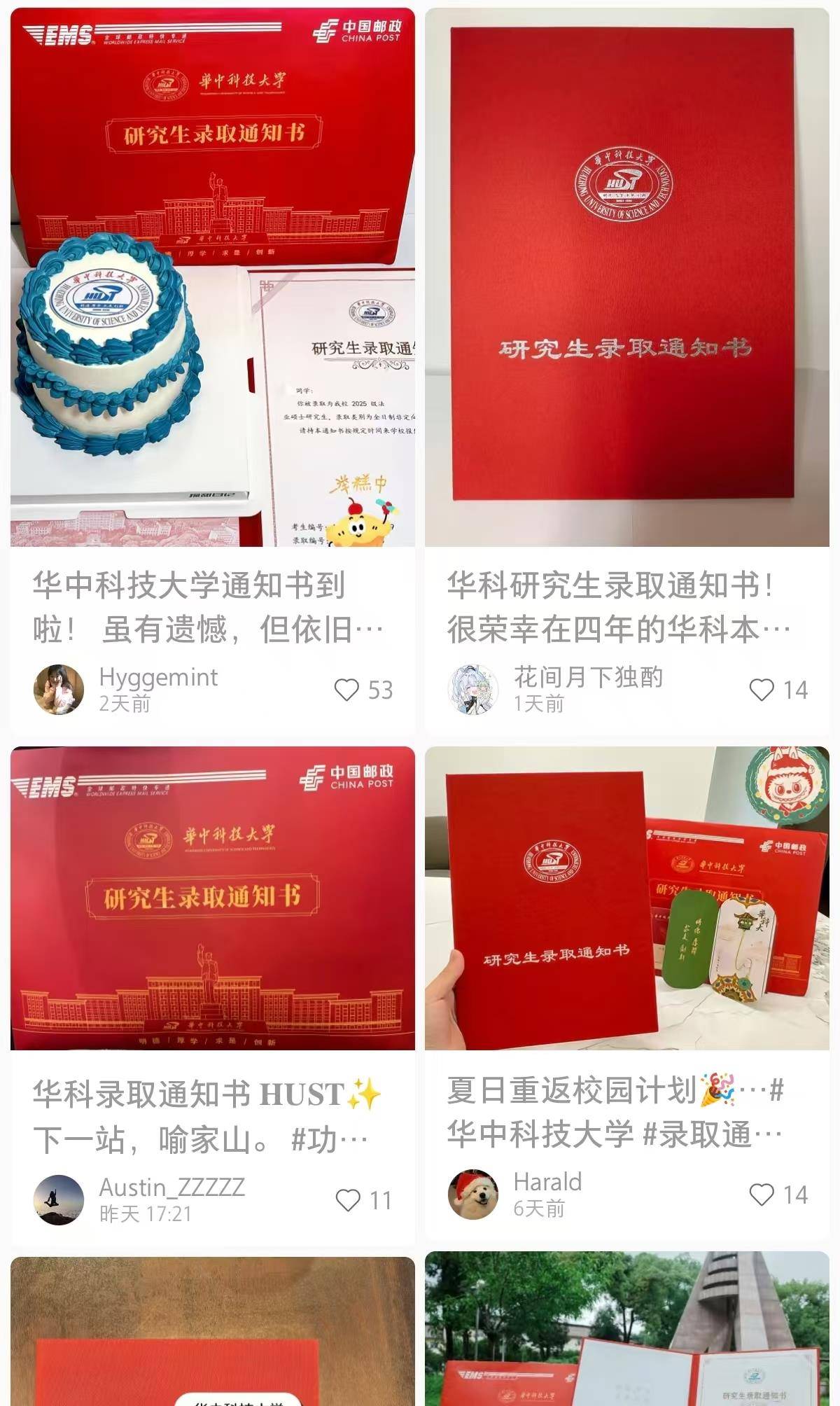 微信图片_20250629120011.jpg 微信图片_20250629120011.jpg