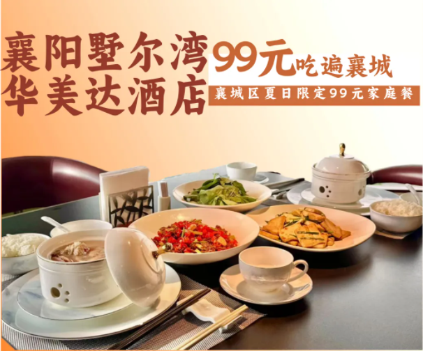 QQ20250715-153323.png