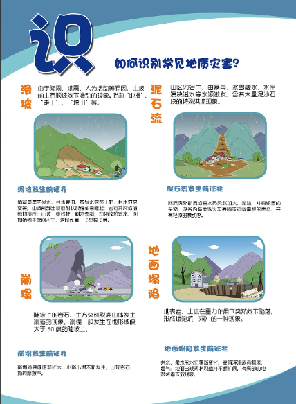 1f5837743ce63c3500cce52d5276d1c9.png 1f5837743ce63c3500cce52d5276d1c9.png