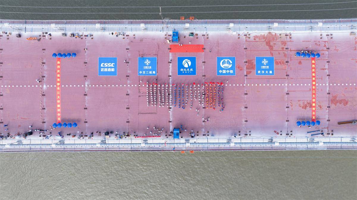 DJI_20250726085927_0010_D.jpg
