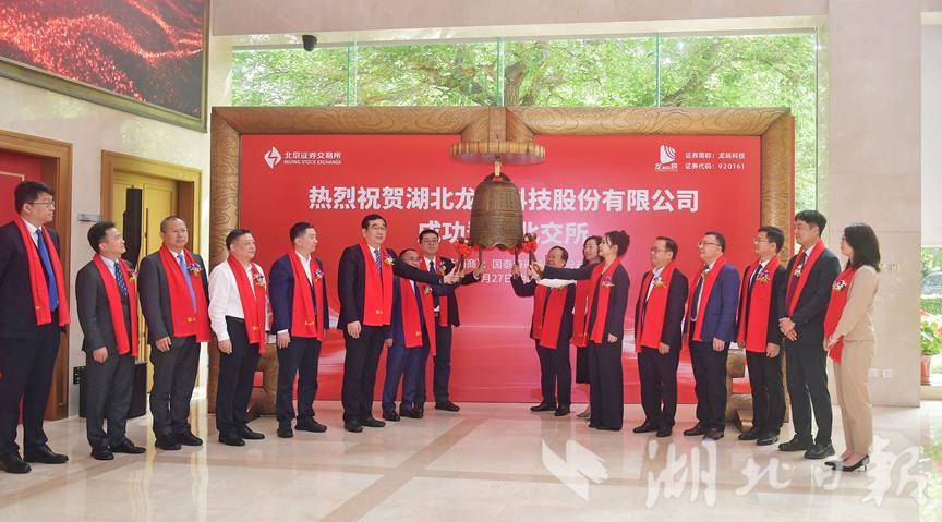 微信图片_20260527185038_3563_89.png 微信图片_20260527185038_3563_89.png
