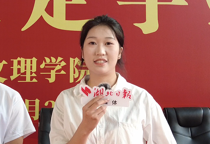 QQ20250927-021706.png