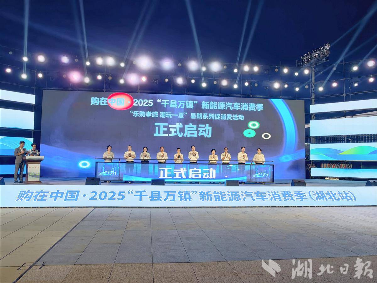 微信图片_2025-08-09_194151_608.jpg