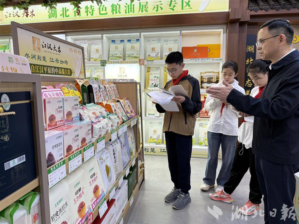 IMG_1826.JPG IMG_1826.JPG