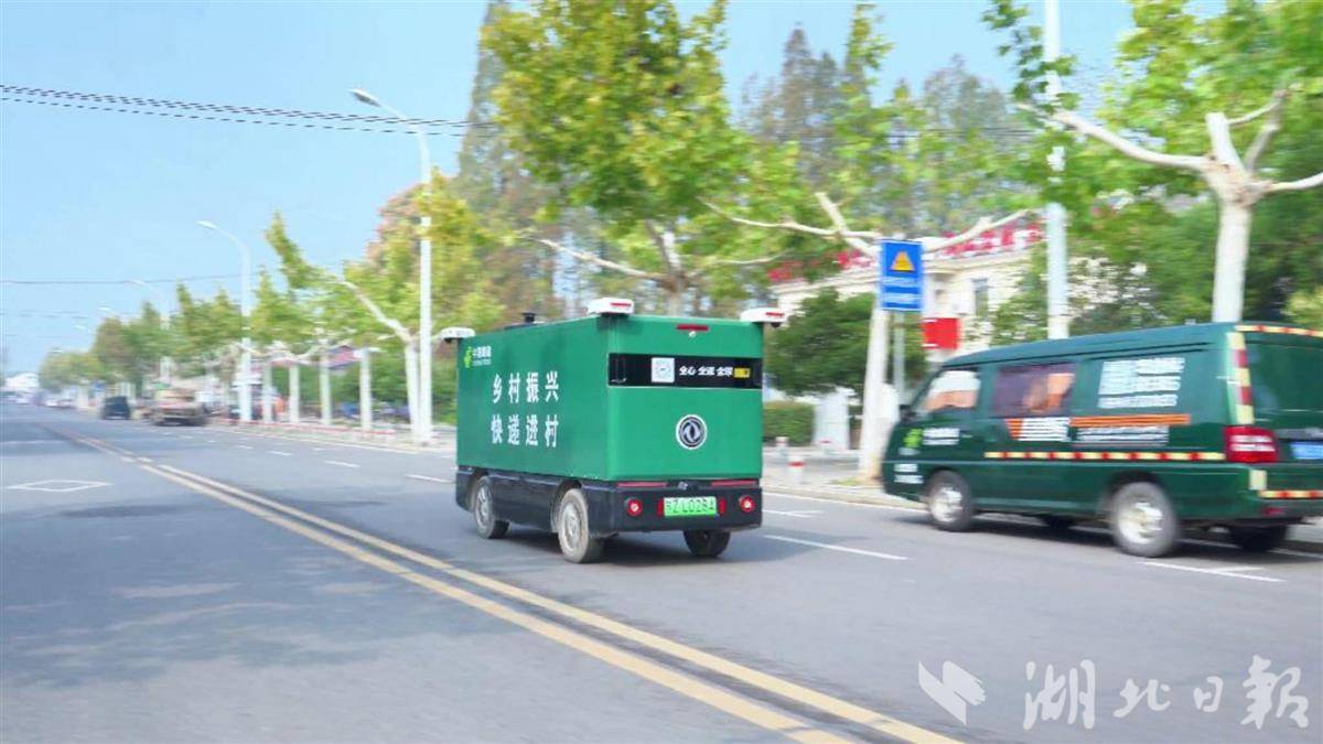微信图片_20250722105742.jpg