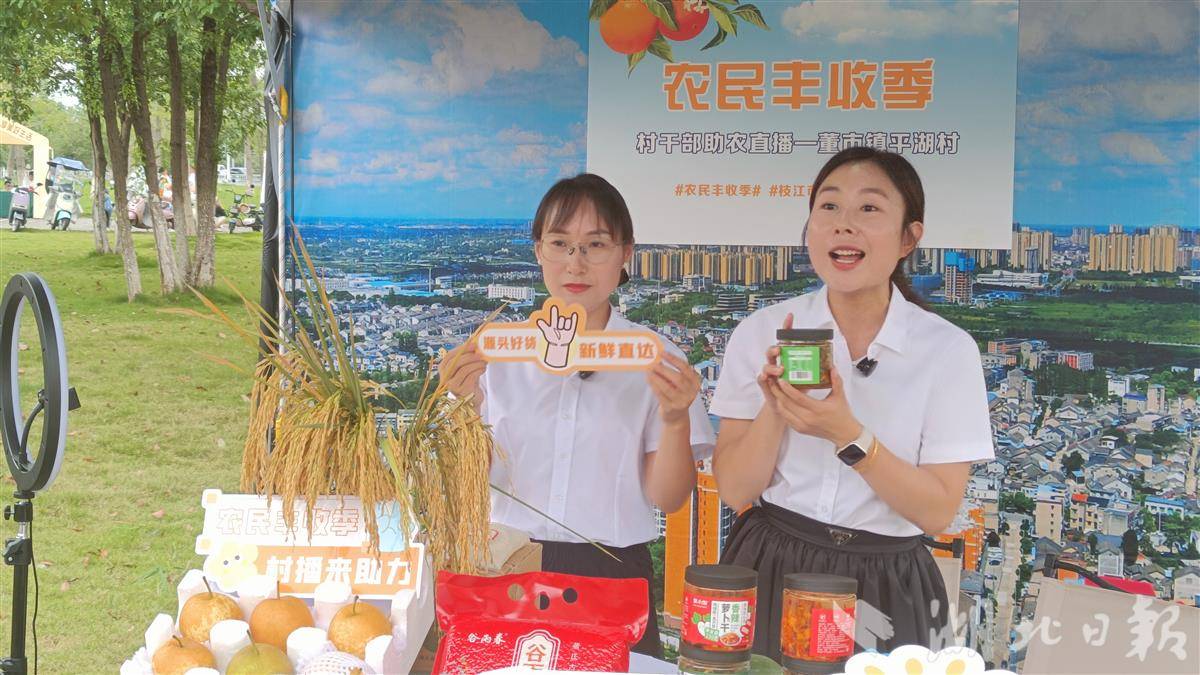 微信图片_2025-10-24_105348_780.jpg 微信图片_2025-10-24_105348_780.jpg