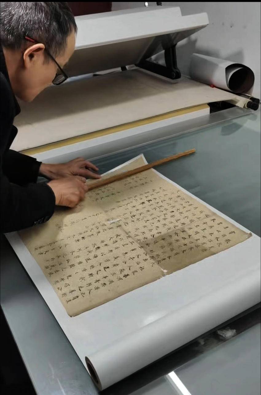 武当太极文化研究添重磅新证——清代《张氏履历》现世！填补张三丰家族记忆空白 - 湖北日报新闻客户端