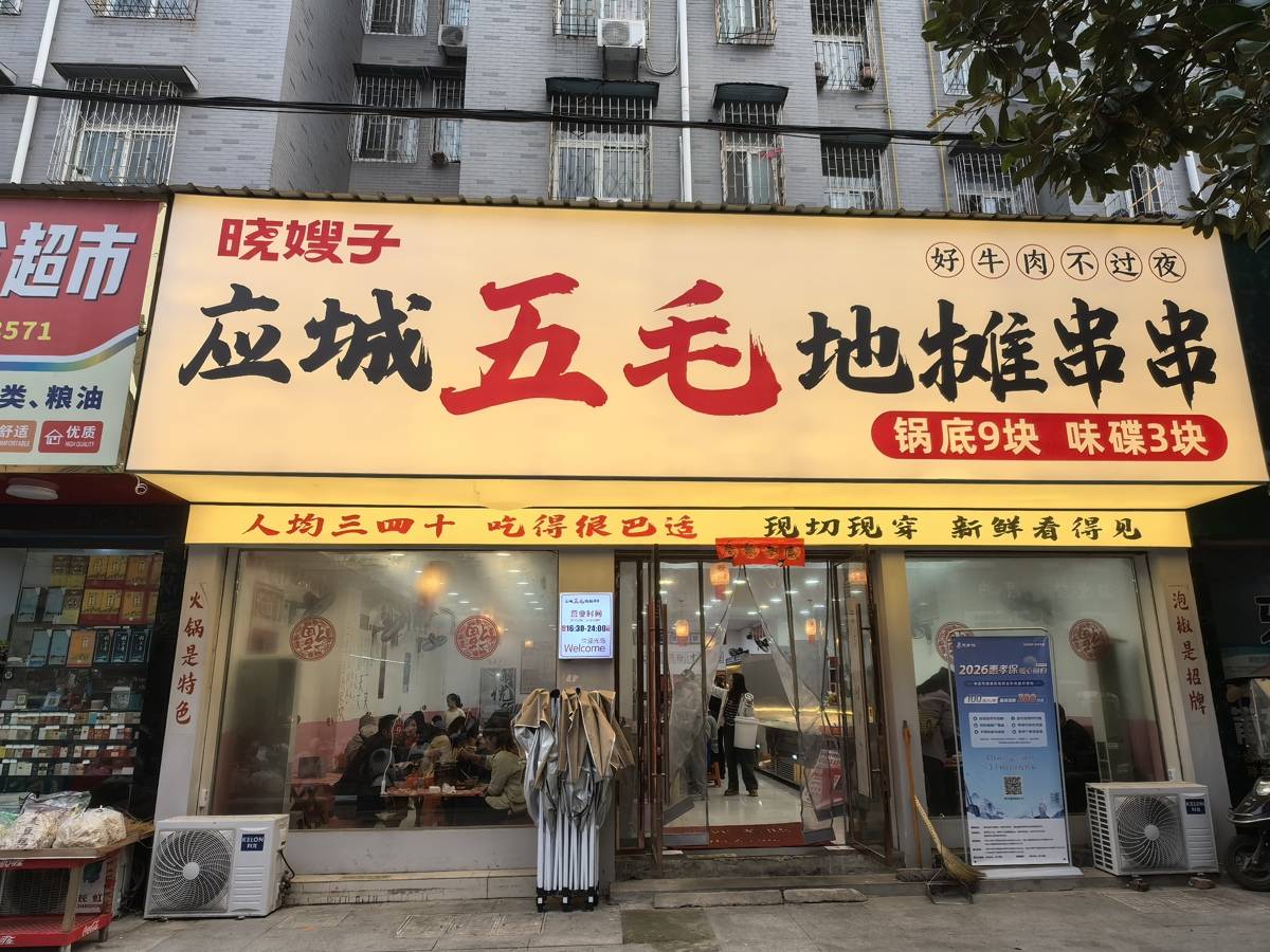 2853835d5b8a47df46fbdb3fa8cb0a4.jpg 2853835d5b8a47df46fbdb3fa8cb0a4.jpg