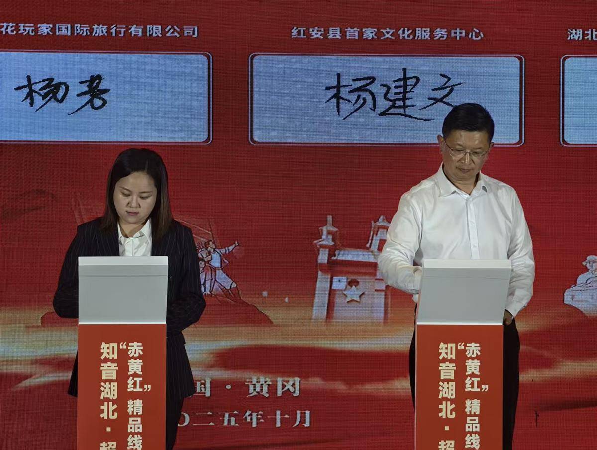 微信图片_20251017152013_221_8.jpg 微信图片_20251017152013_221_8.jpg