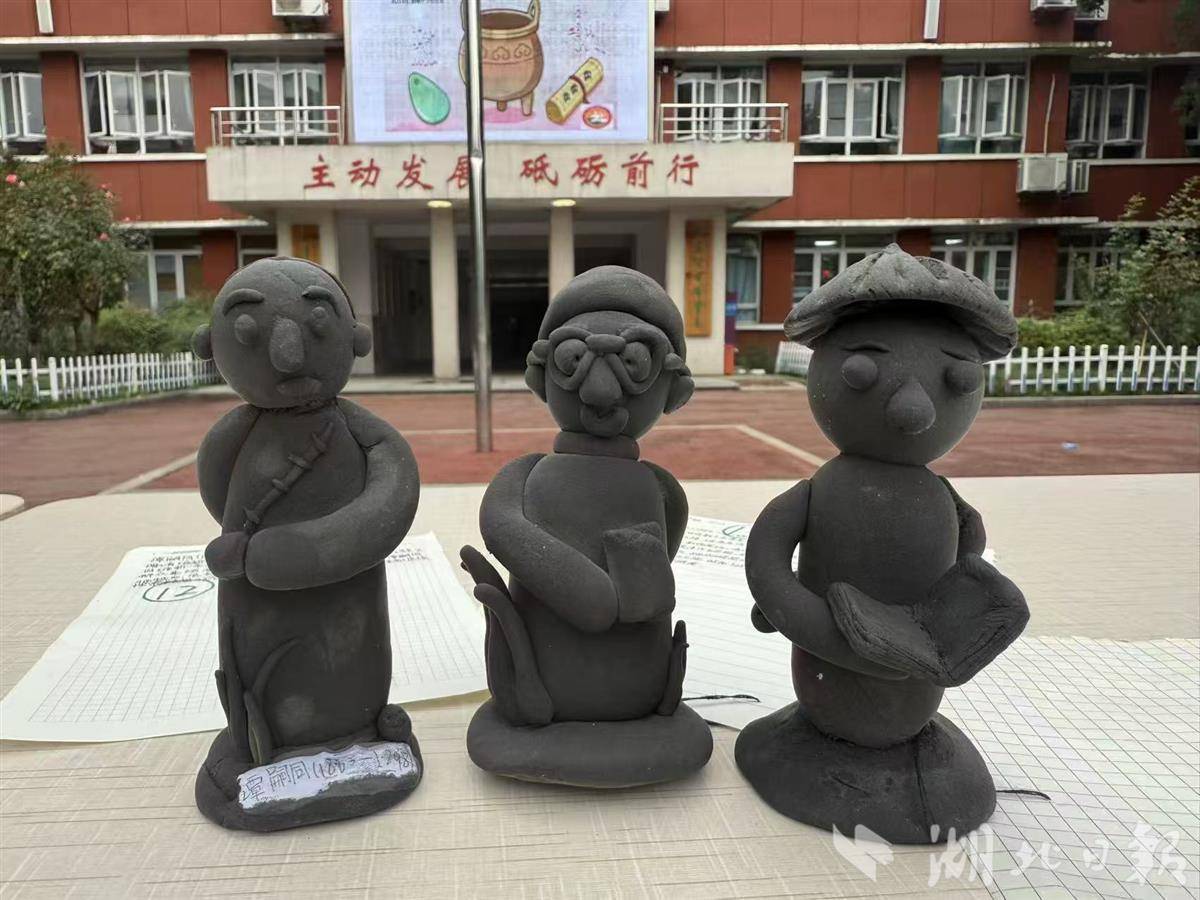 微信图片_20251017155501_3_1070.jpg 微信图片_20251017155501_3_1070.jpg