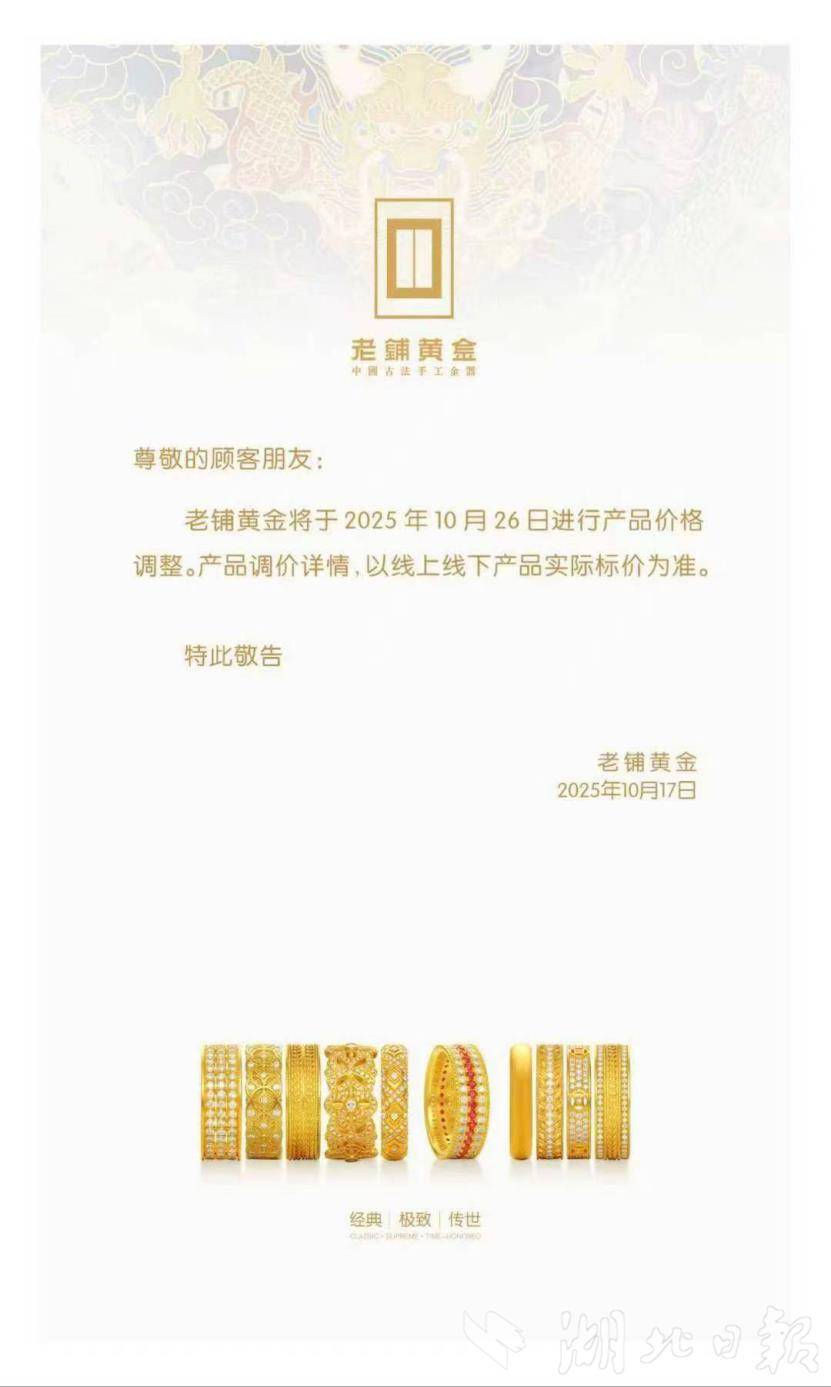 微信图片_20251020173736_1246_89.png
