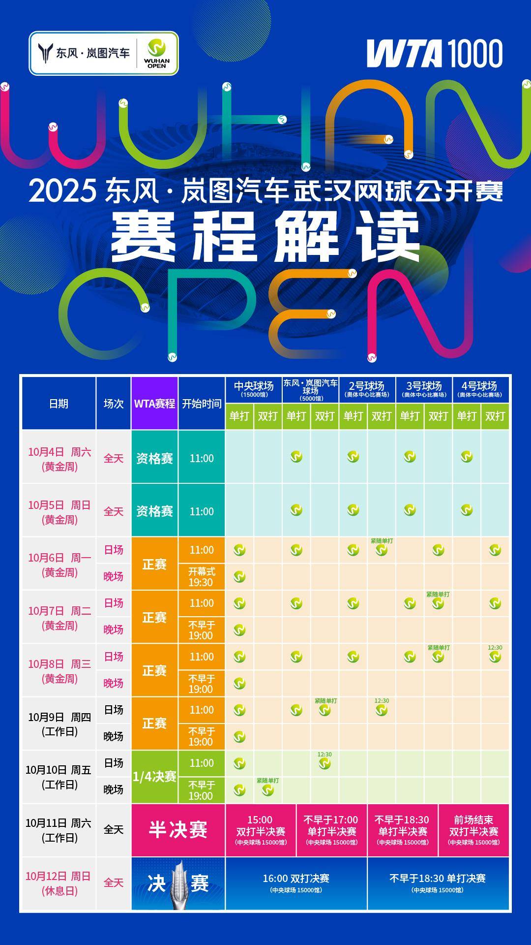 23bcd6010ebdd2f74dd6d75d1166b2ac.jpg