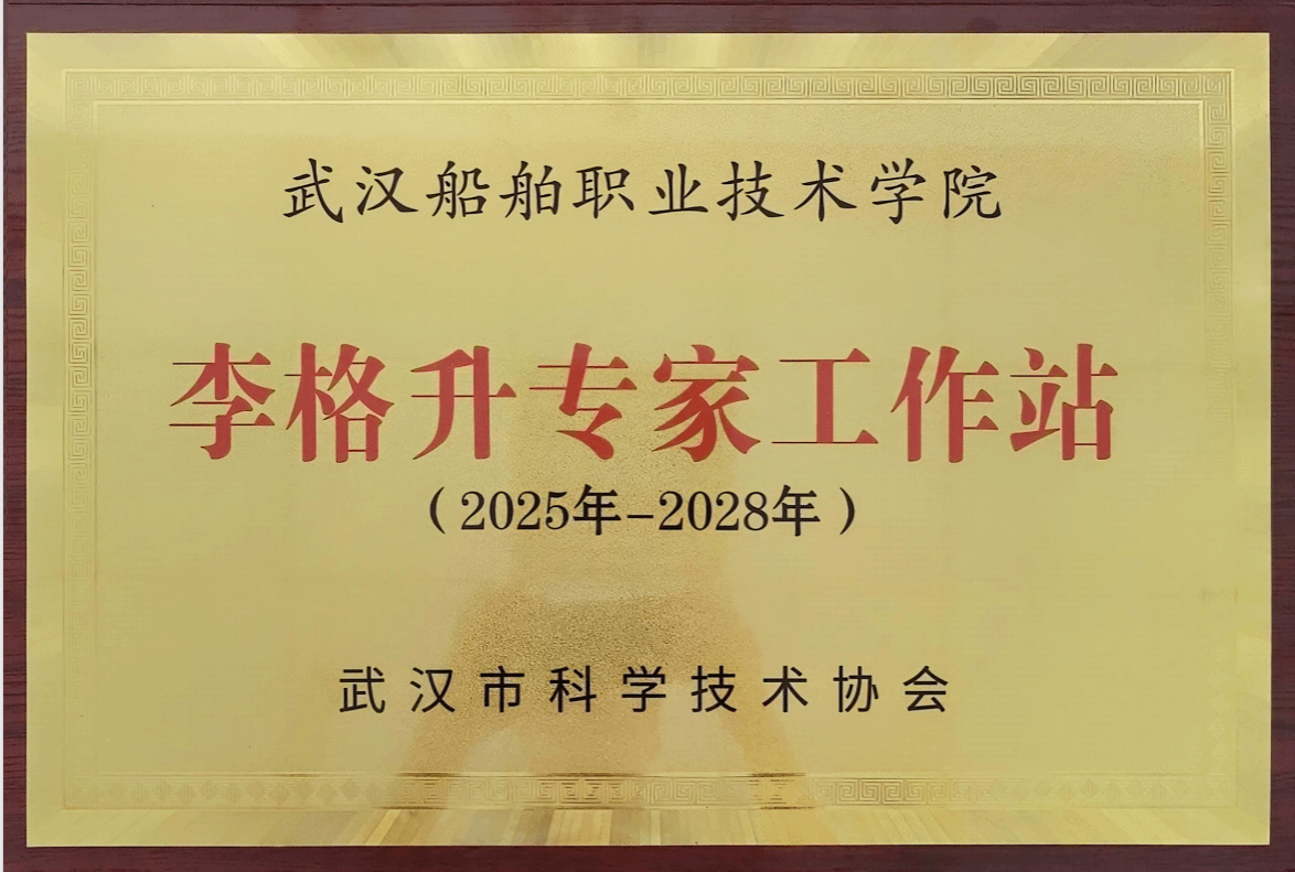 微信图片_20250923081037_2_479.png 微信图片_20250923081037_2_479.png