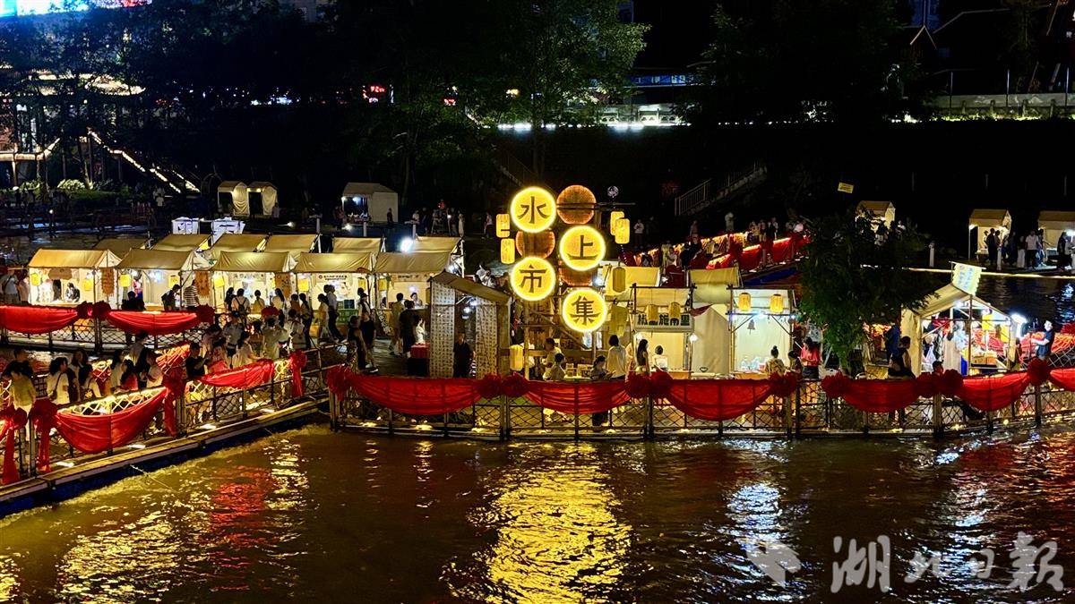 微信图片_2025-09-17_160446_790.jpg 微信图片_2025-09-17_160446_790.jpg