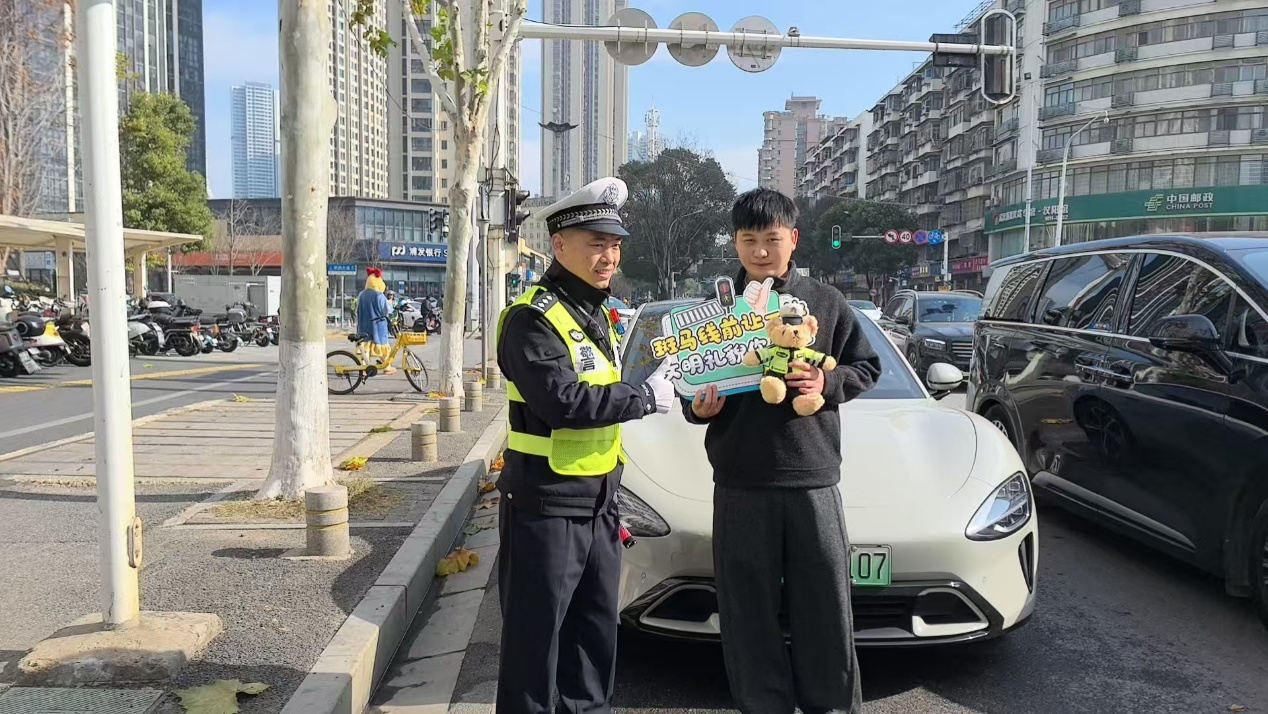 图片 3.png 图片 3.png