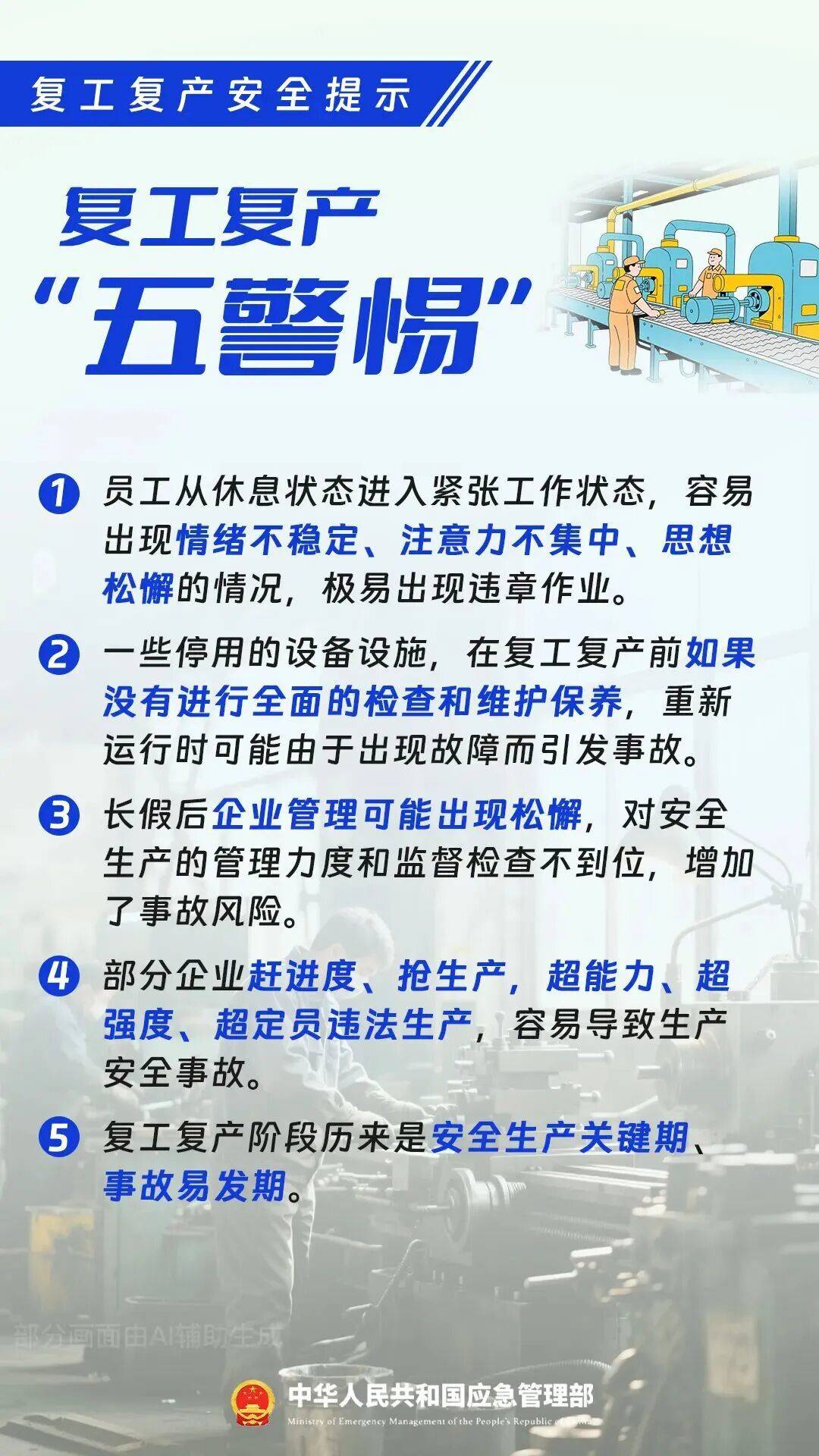 e37fdf7d0f6b82b46ce09e6f29463580.jpg e37fdf7d0f6b82b46ce09e6f29463580.jpg