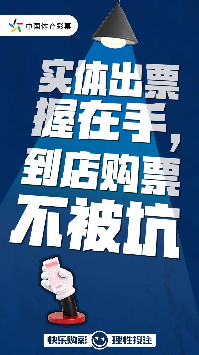 电子海报 无二维码.jpg