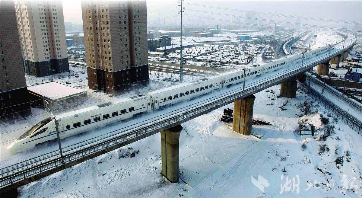 哈大铁路.jpg
