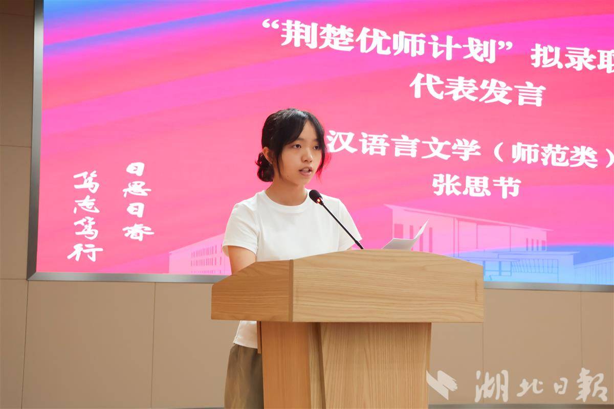 优师签约仪式 摄影易志慧-10.jpg
