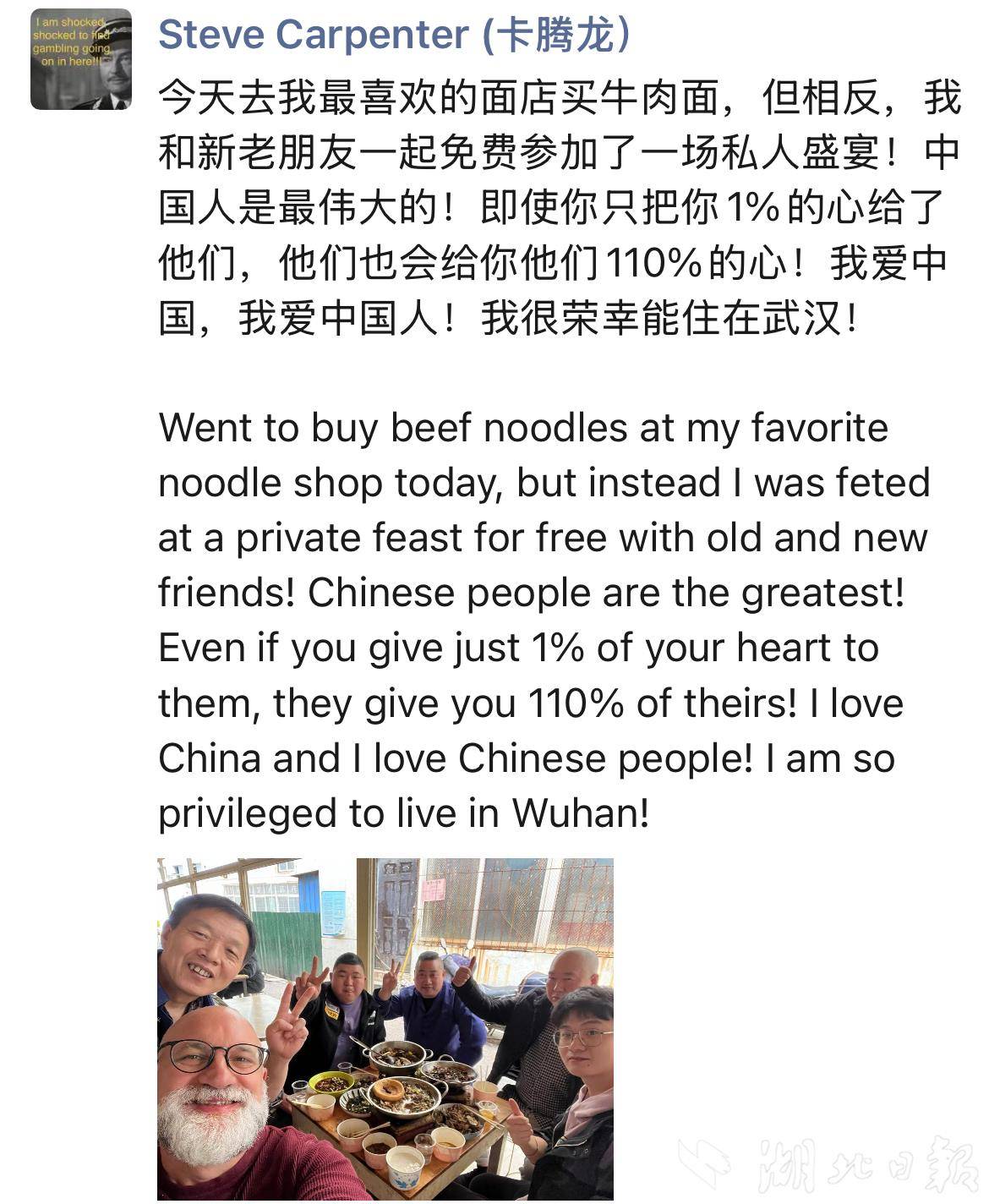 微信图片_20250715123732.jpg
