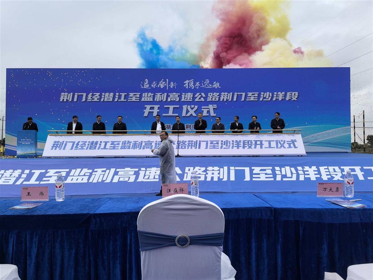 微信图片_20250929161814_265_5.jpg