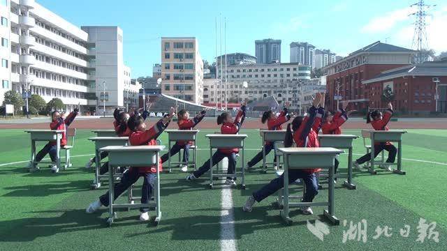 五峰创编“室内课间操” 下雨也能动起来 - 湖北日报新闻客户端