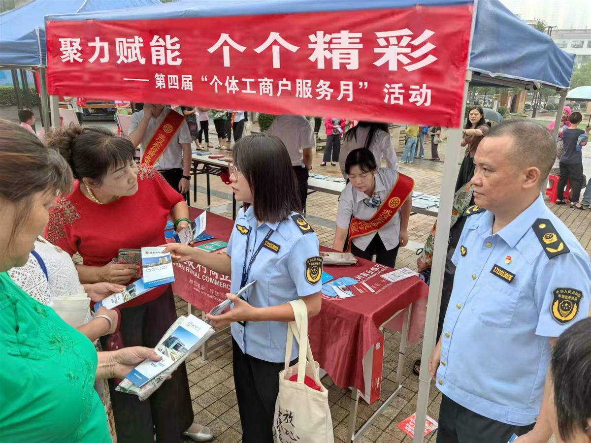 服务月 崇阳县2.jpg