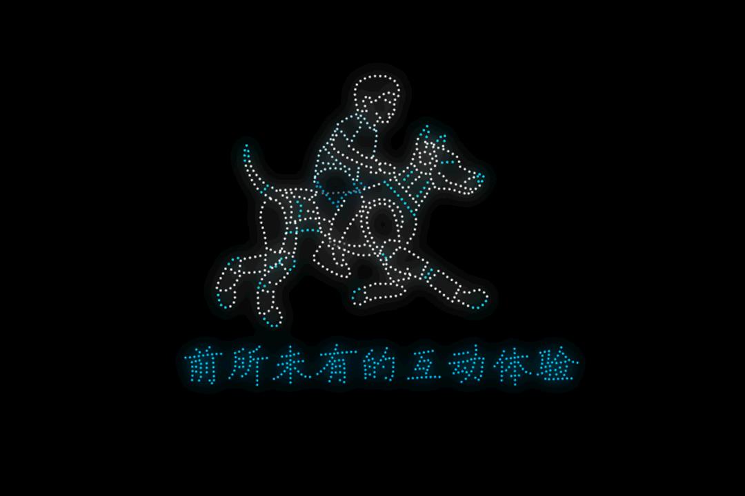 前所未有的互动体验（图九动图）.GIF