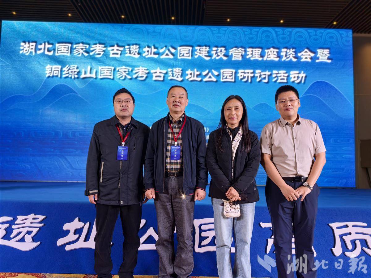 微信图片_20251021111659_40_864.jpg 微信图片_20251021111659_40_864.jpg