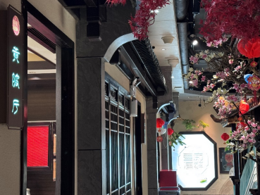 image.gif