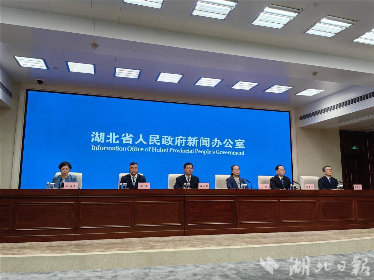 发布会现场