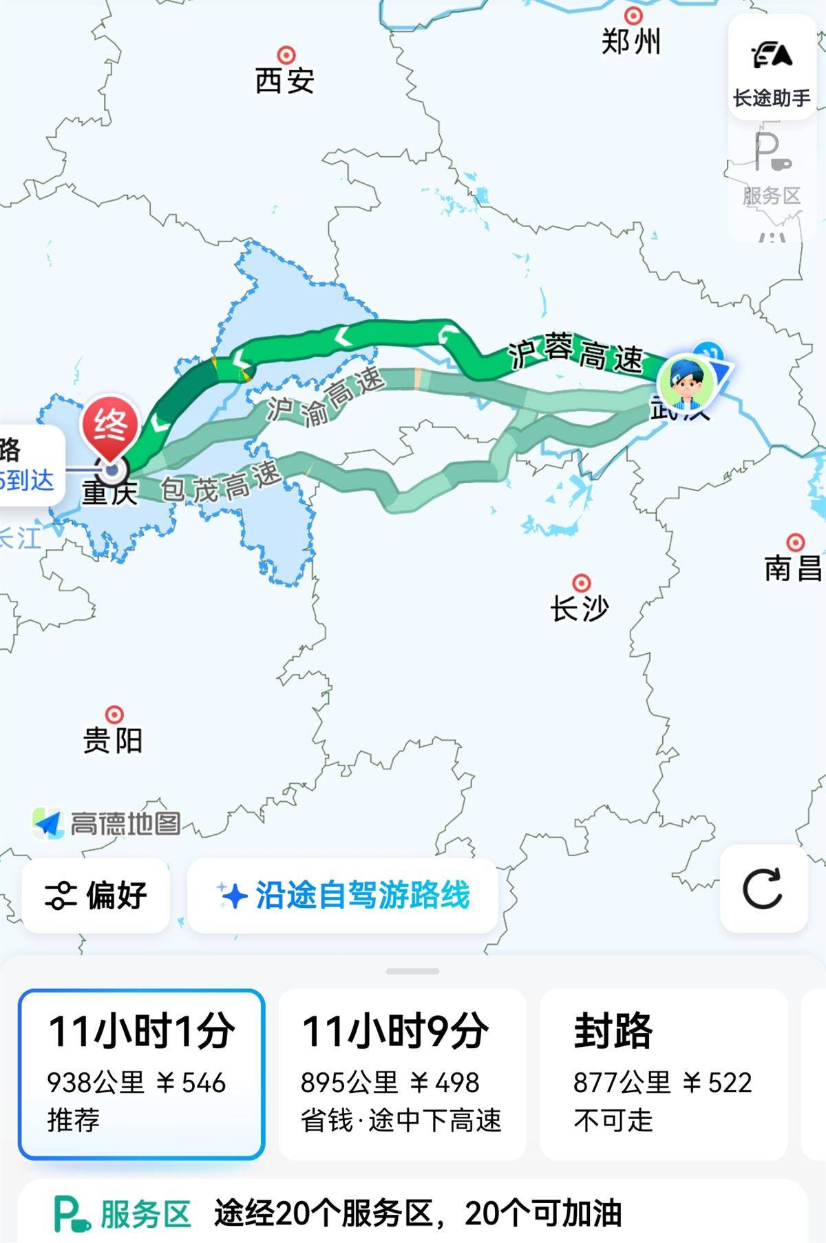 0084be09f5e56c3bbab1b366a9d0eb6.jpg 0084be09f5e56c3bbab1b366a9d0eb6.jpg