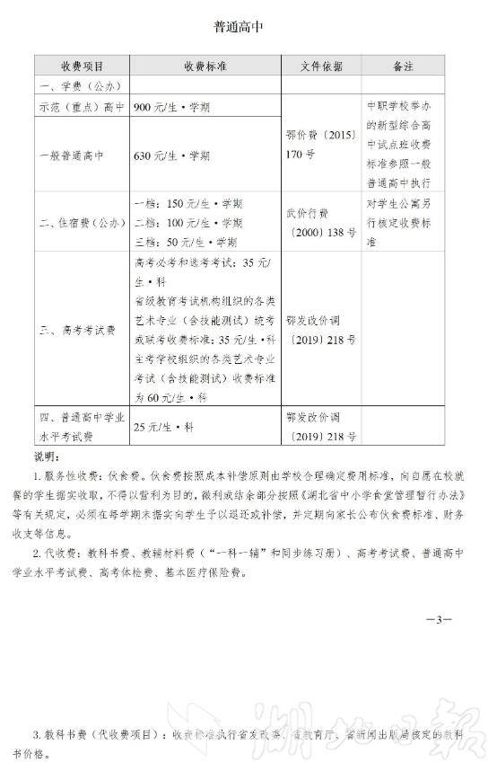 28bed590c152cd8ec286fc0a3971cfb.png 28bed590c152cd8ec286fc0a3971cfb.png