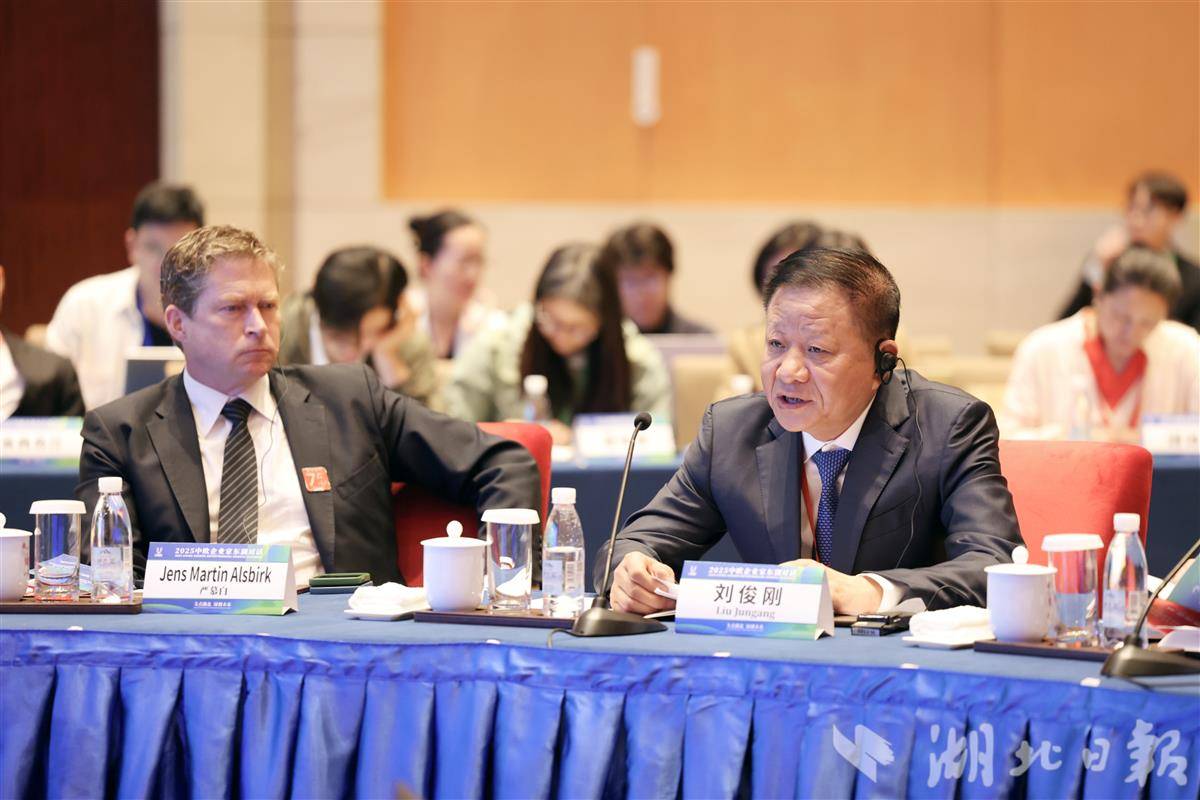 微信图片_20251016121607_124_568.jpg