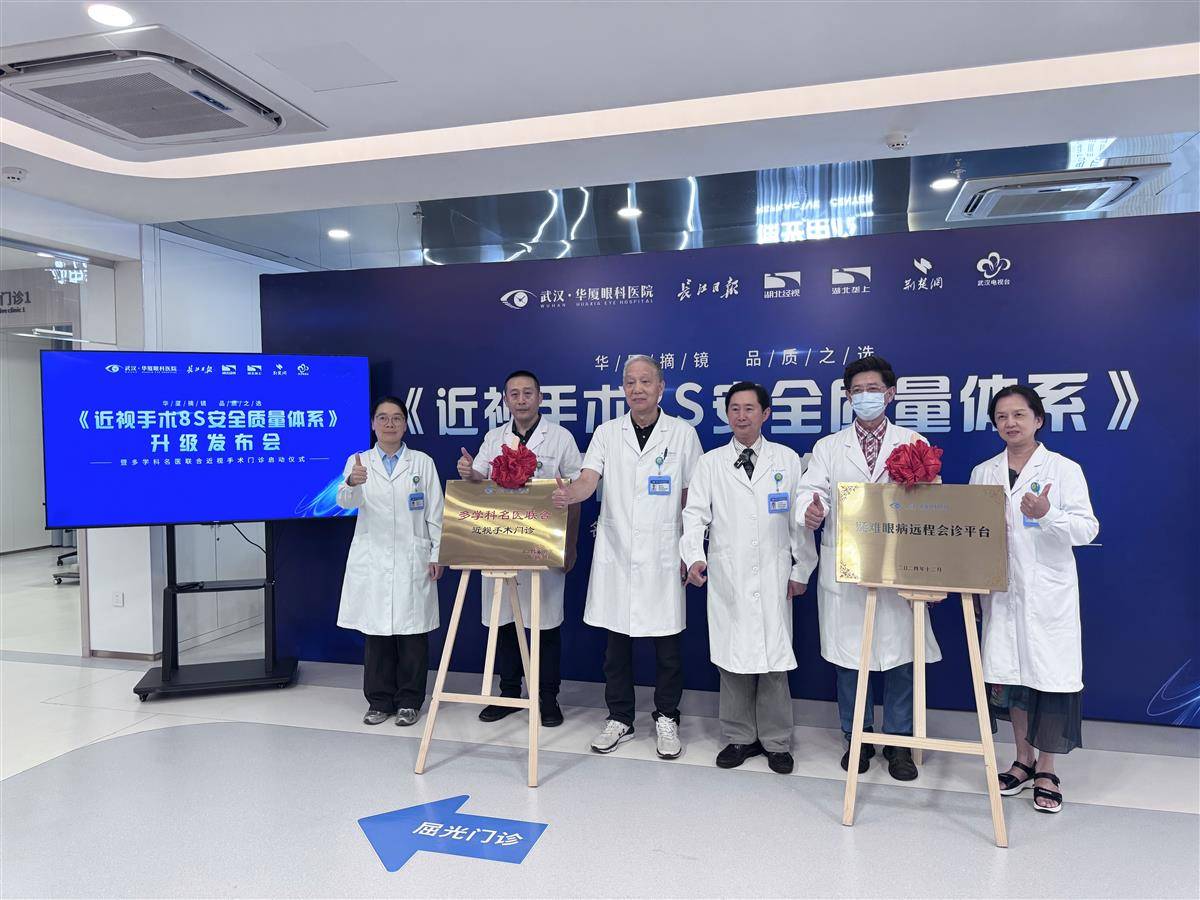 微信图片_2025-07-31_195218_853.jpg
