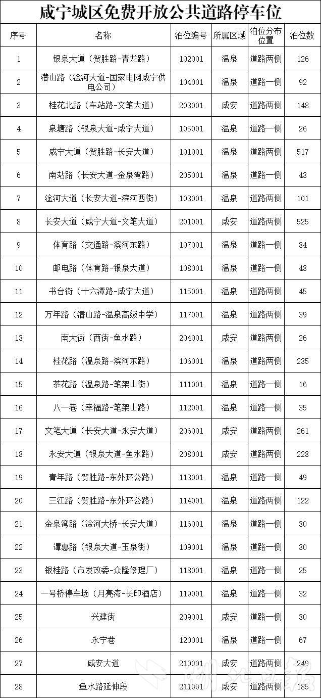 f439e00b0f8599513ee11d91fe90a45f.png f439e00b0f8599513ee11d91fe90a45f.png