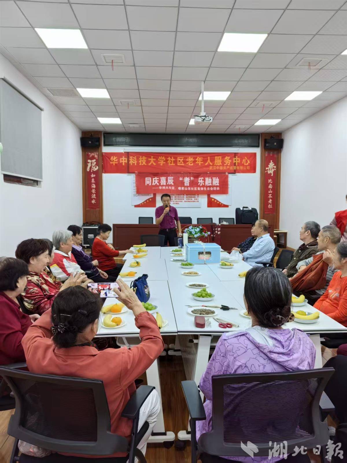微信图片_20250926095012_19_521.jpg 微信图片_20250926095012_19_521.jpg