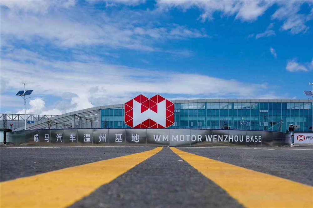 不过,到目前为止,联合此前威马聊到的爱驰汽车,自建工厂对一家初创的