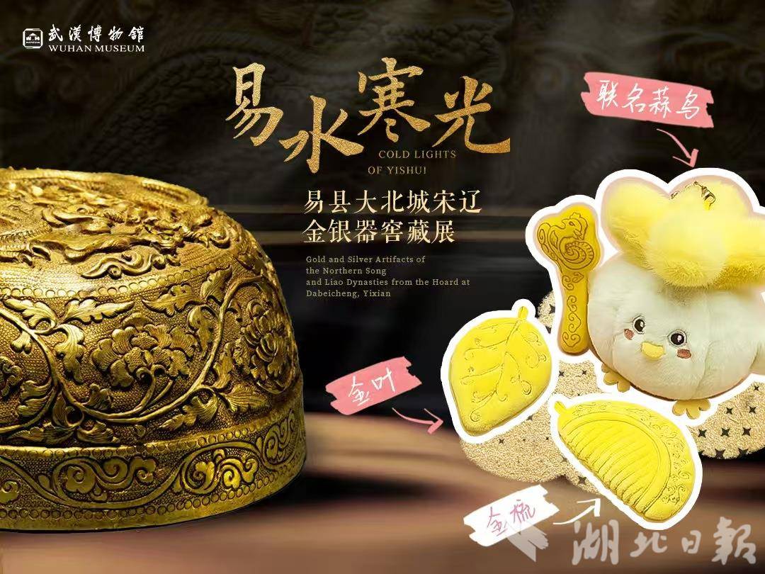 微信图片_20251003103224_92_394.jpg
